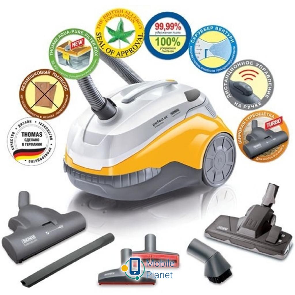 THOMAS Perfect Air Animal Pure (UA) Тип пилососа: з аквафільтром;