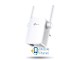 Точка доступа TP-Link RE305 (AC1200, 1*FE, 2 внешние антенны)