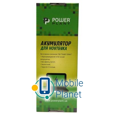 TOSHIBA Satellite C55 (TA5109LH, PA5109U) 10.8V 5200mAh PowerPlant (NB510146) (UA) Тип: Li-Ion; Вид: лицензионный;