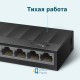 TP-Link LiteWave (LS1008G)