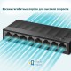 TP-Link LiteWave (LS1008G)