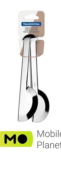 Tramontina Utility (63800/625) (UA) Серія: Utility; Матеріал корпусу: