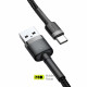 Baseus USB Cabel to USB-C Cafule 1m Grey/Black (CATKLF-BG1)