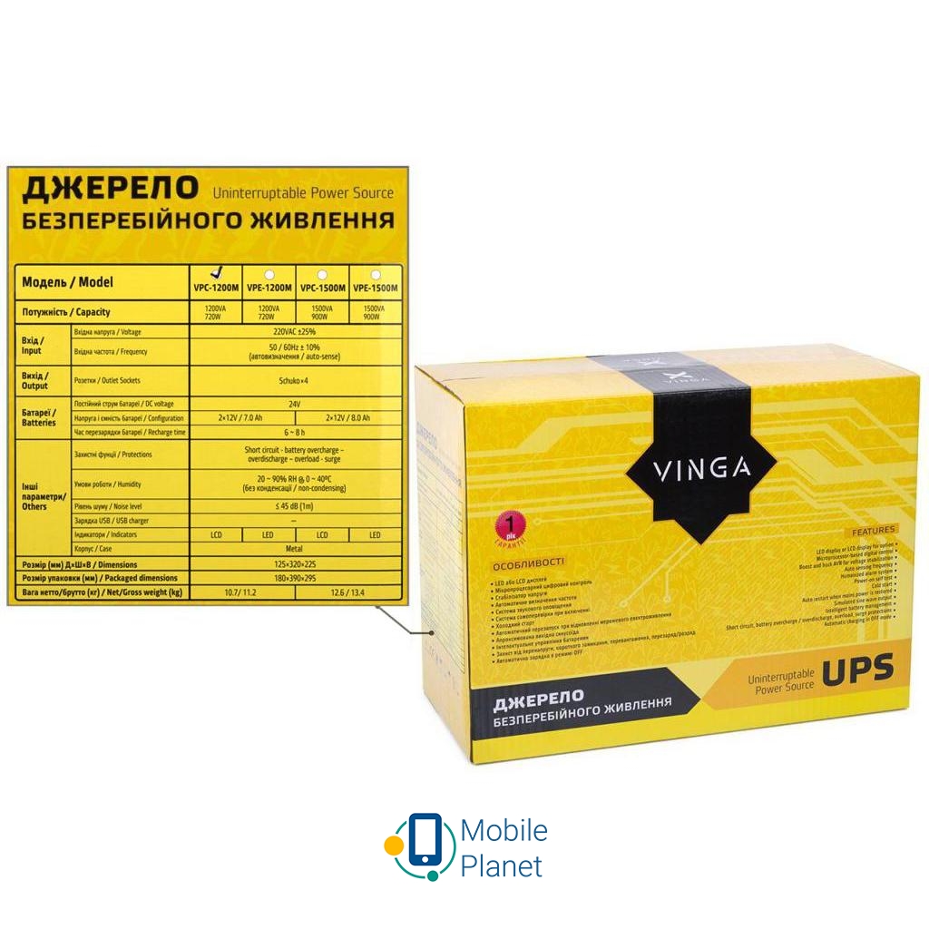 Vinga LCD 1200VA metal case (VPC-1200M) (UA) Производитель Vinga