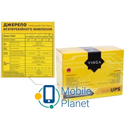 Vinga LED 1500VA metal case (VPE-1500M) (UA) Клас товару: для домашніх ПК; Тип