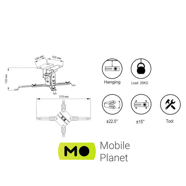 Vinga PC00-12W (UA) Тип: Кріплення; Тип кріплення: