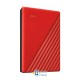 WD My Passport USB 3.2 Gen 1 (WDBPKJ0040BRD-WESN) (UA)
