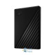 WD My Passport USB 3.2 Gen 1 (WDBYVG0010BBK-WESN)