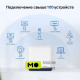 Wi-Fi Mesh система MERCUSYS Halo H50G 3-pack (UA)