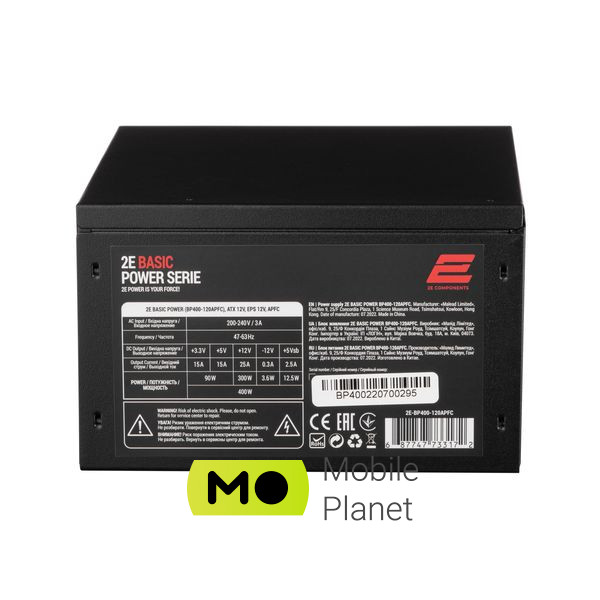 2E BASIC POWER (400W), 80, 120mm, 1xMB 24pin(20+4), 1xCPU 8pin(4+4), 3xMolex, 4xSATA, 1xPCIe 8pin( (2E-BP400-120APFC) (UA) Тип БП: для компьютеров;