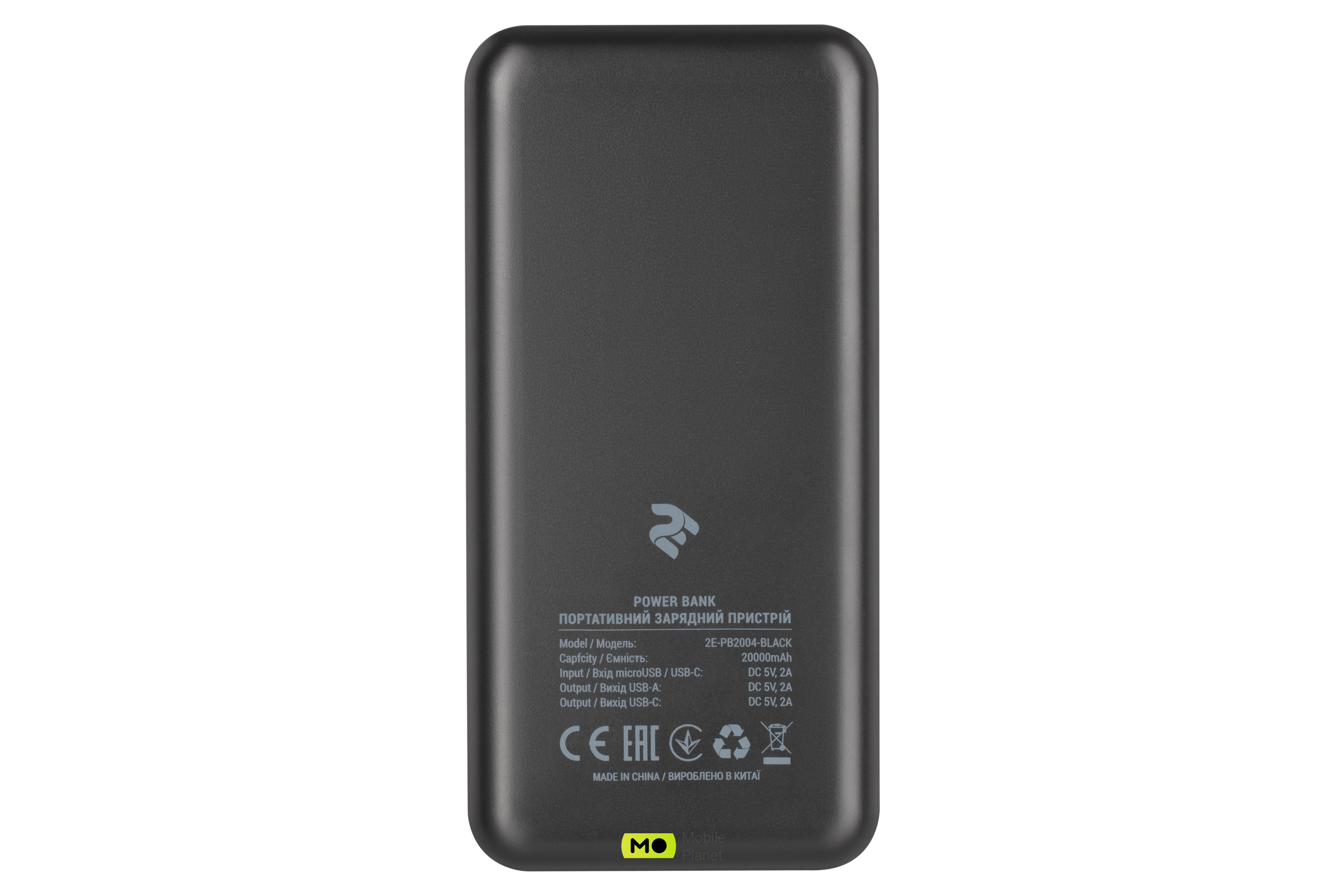 2E PB2004 (2E-PB2004-BLACK) (UA) Заряджається від USB; мережі