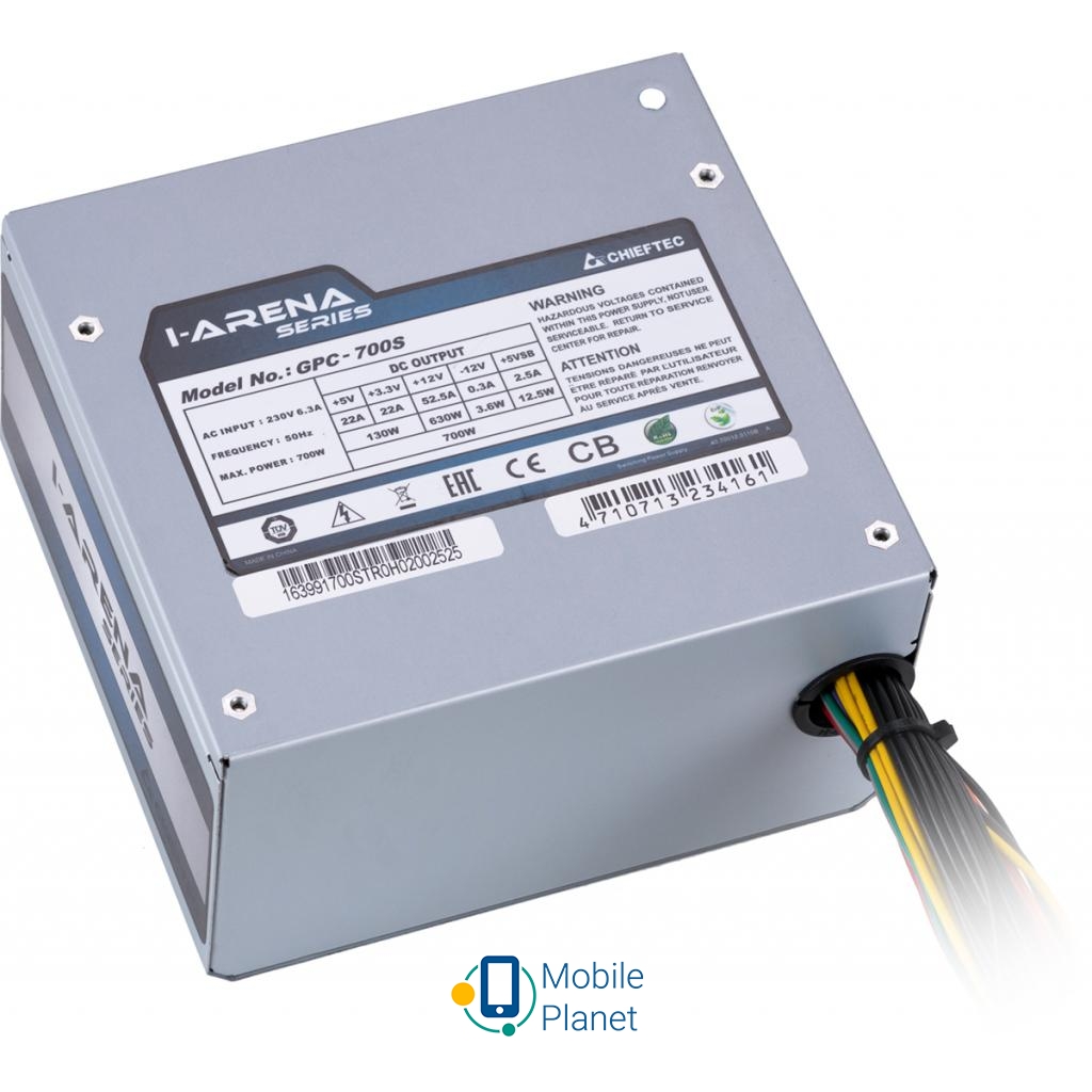 700W CHIEFTEC (GPC-700S) Модель 700W