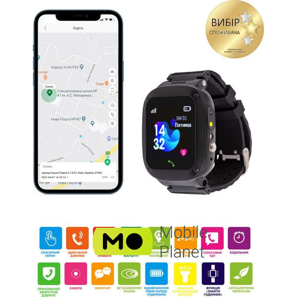 Amigo GO004 Splashproof Camera+LED Black (UA) Тип дитячі