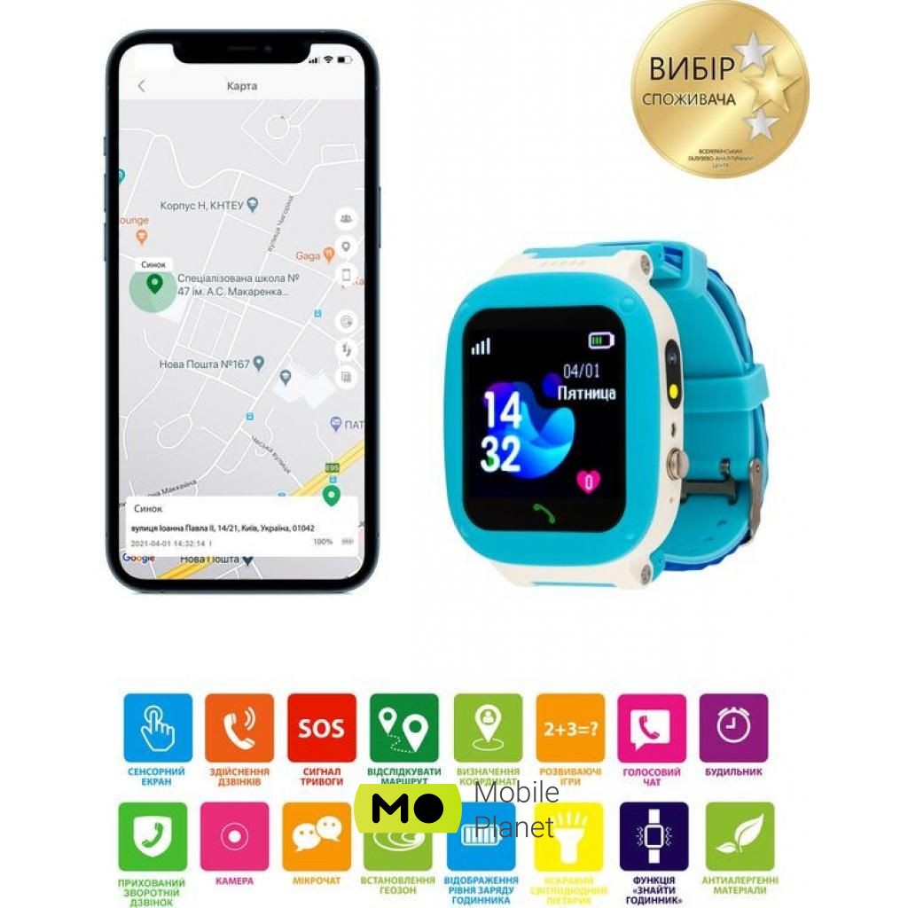 AmiGo GO004 Splashproof Camera+LED Blue Тип: детские; Форма часов: