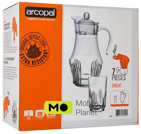 ARCOPAL ORIENT, 7 предметов (L4986) (UA) Серия: Orient; Количество