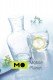 ARCOROC VIN (C0199) (UA)