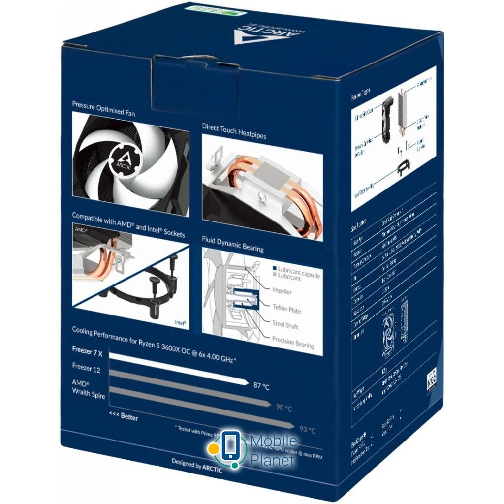 Arctic Freezer 7 X (ACFRE00077A) (UA) Для процесорів INTEL, AMD