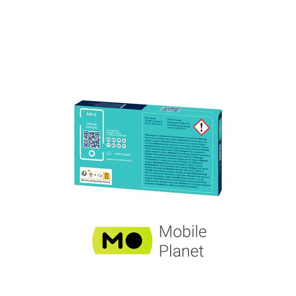 Arctic MX-6 4g with 6 pcs MX Cleaner (ACTCP00084A) (UA) Сумісність: для відеокарти, для