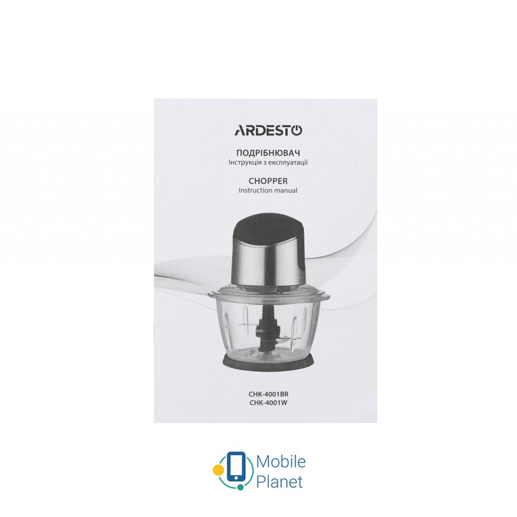 Ardesto CHK-4001BR Тип: измельчитель (чоппер);