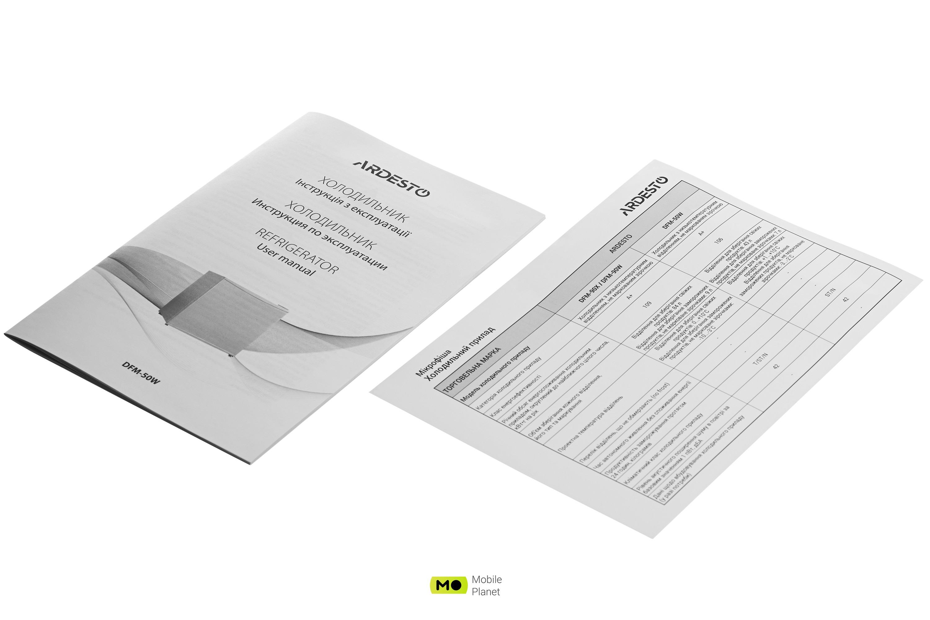ARDESTO DFM-50W (DFM-50W) Тип: холодильник однокамерний;