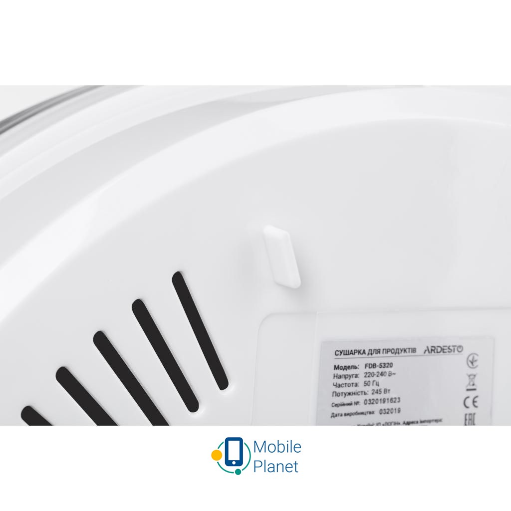 Ardesto FDB-5320 Кількість секцій 5