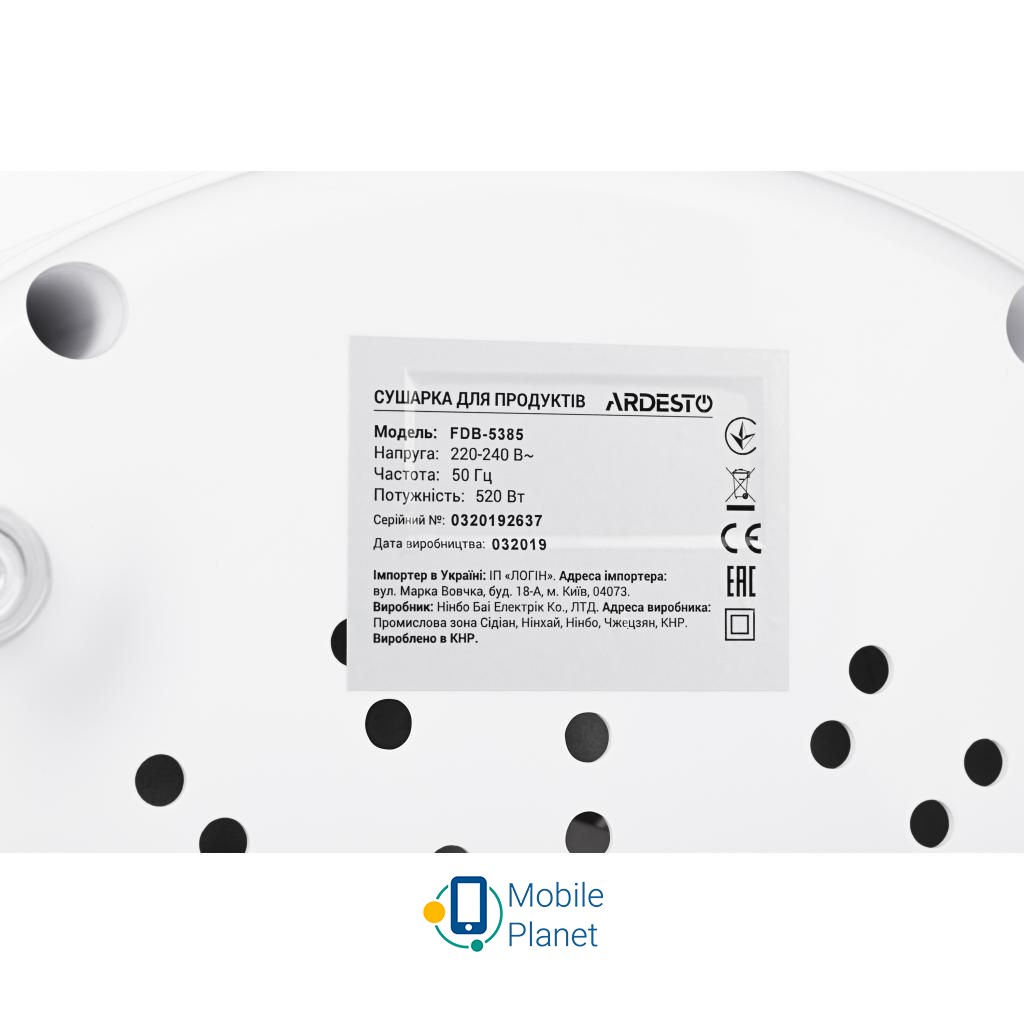 Ardesto FDB-5385 Кількість секцій 5
