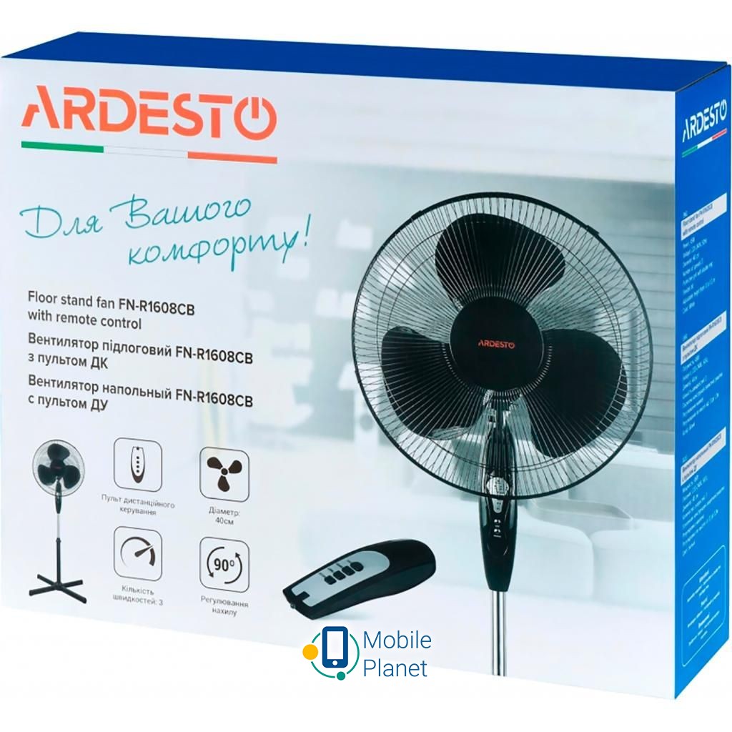 Ardesto FN-R1608CB (UA) Дополнительно: напольный,