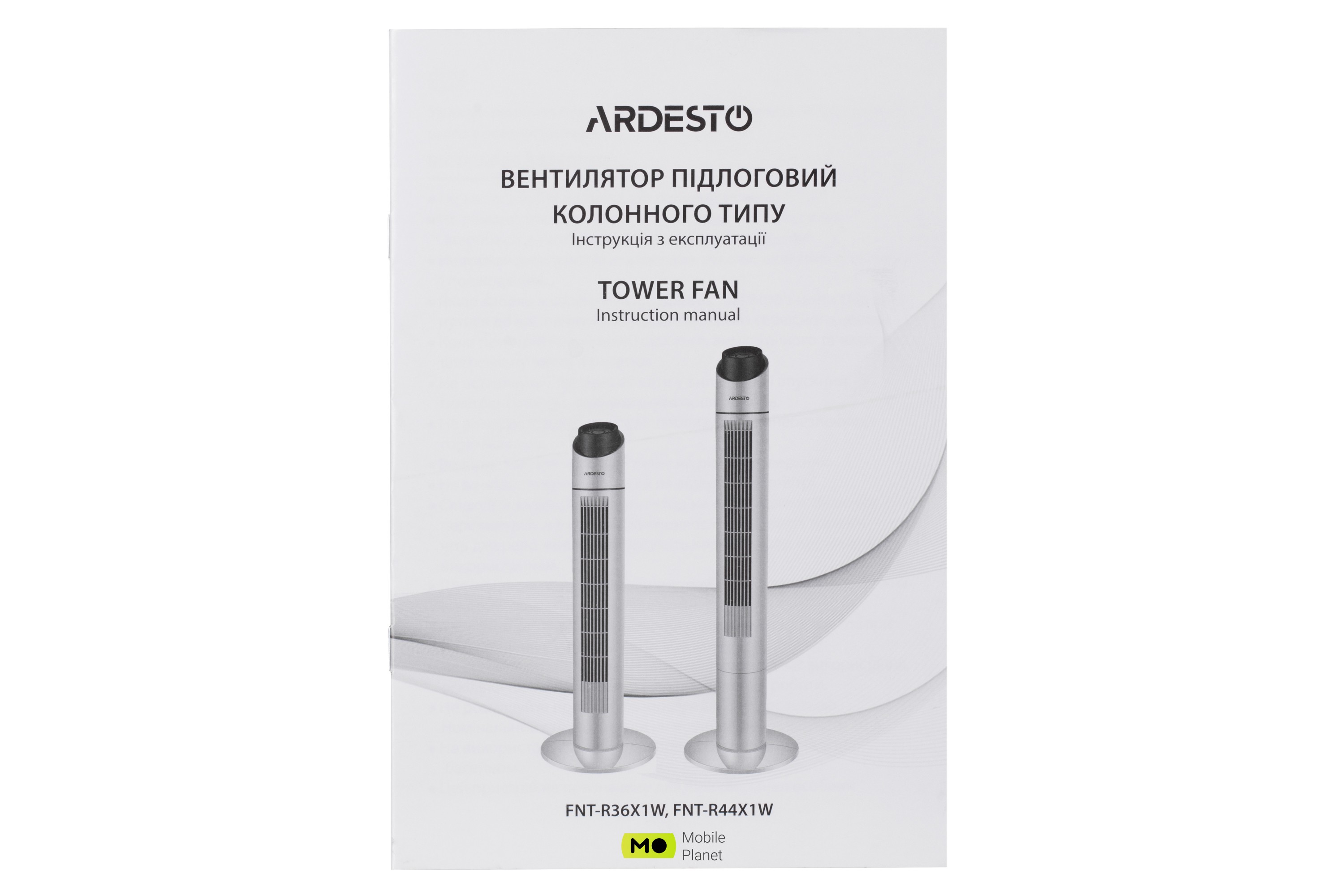 ARDESTO FNT-R36X1W (FNT-R36X1W) Мощность 50 Вт