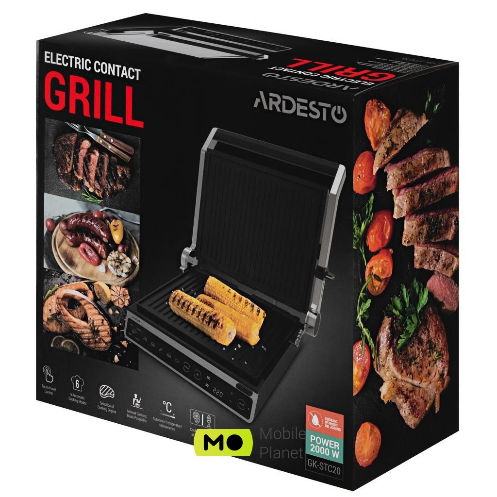 Ardesto GK-STC20 Потужність 2000 Вт; Розміри: 16.6 x 37 x