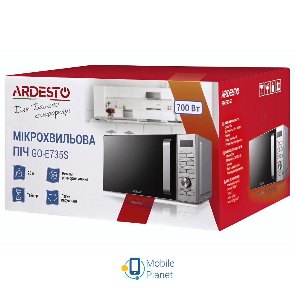 Ardesto GO-E735S Тип: мікрохвилі; Виконання: