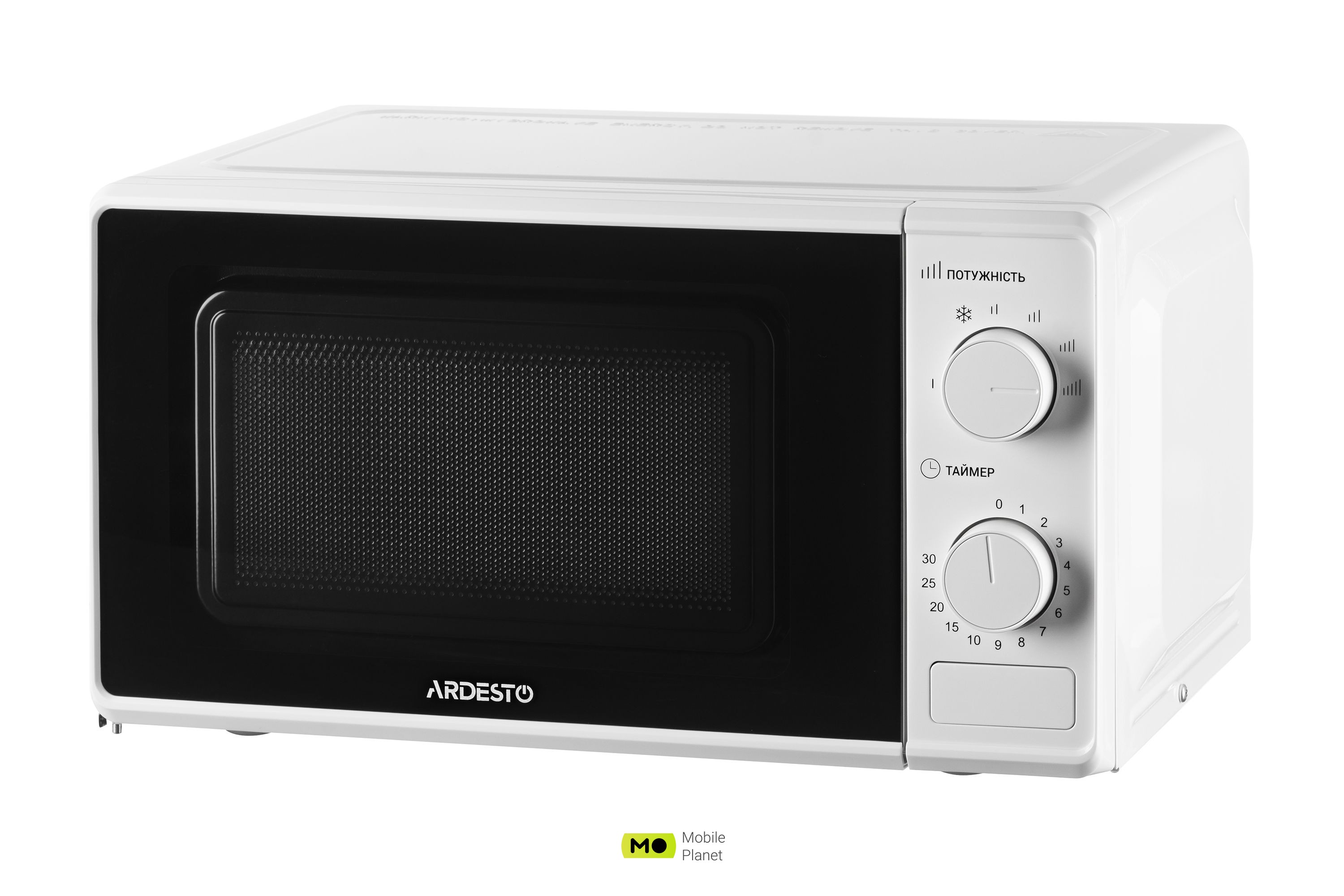 ARDESTO GO-S724W (UA) Потужність: 700 Вт; Рівнів