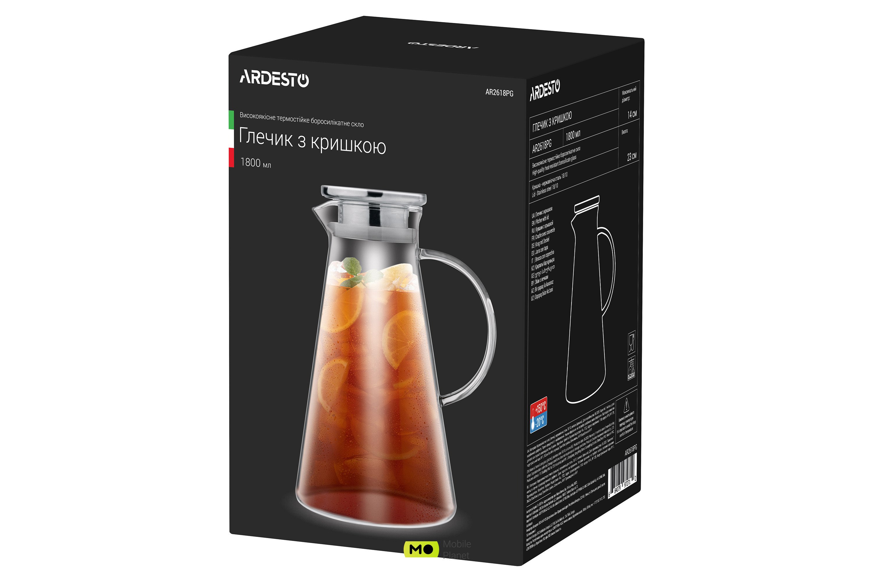ARDESTO Глечик з кришкою, 1800 мл (AR2618PG) (UA) Тип: глечик; Матеріал корпусу: