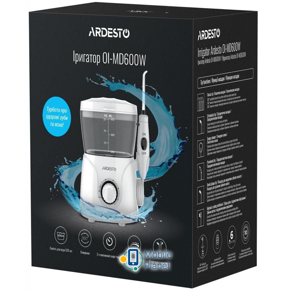 Ardesto OI-MD600W Тип: іригатор; Вікова група: для