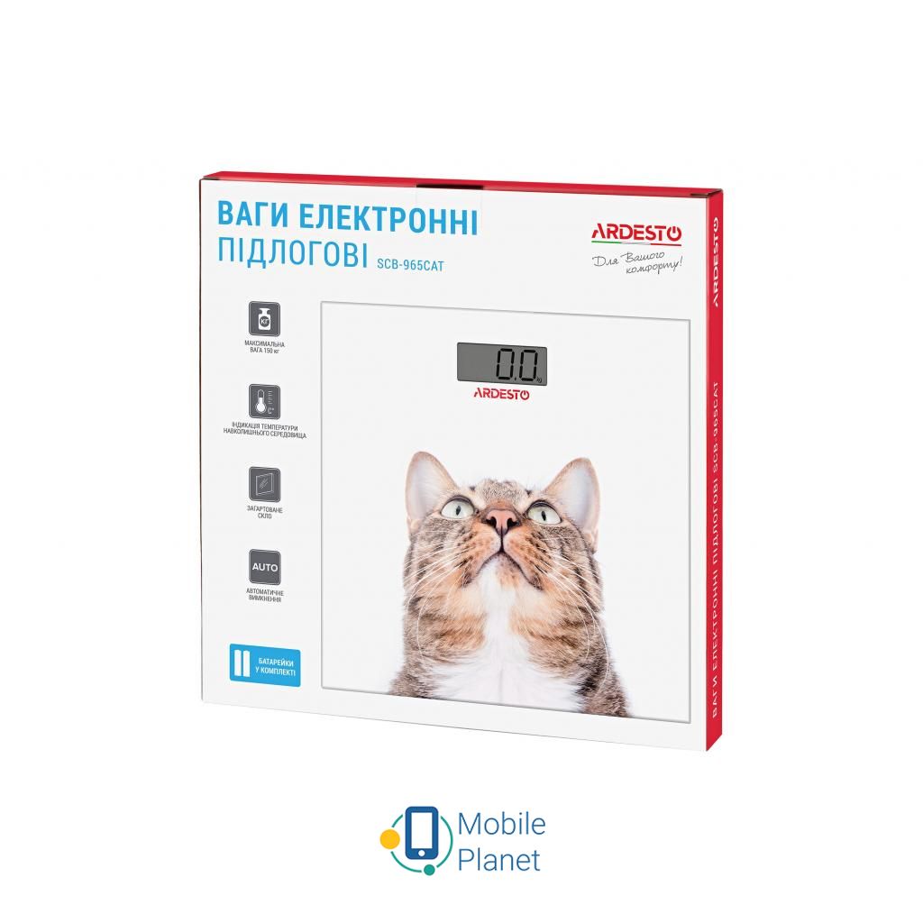 Ardesto SCB-965CAT Тип роботи: Електронні;
