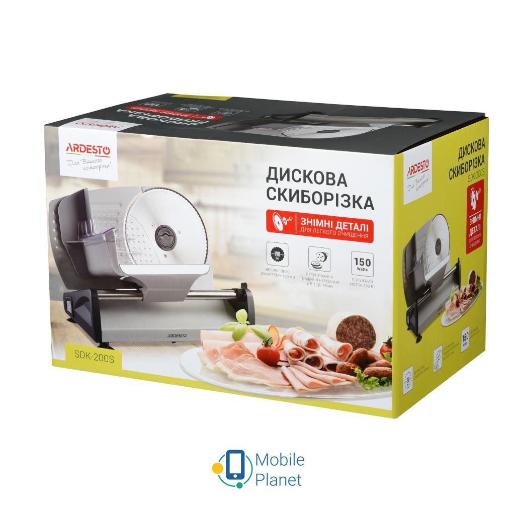 Ardesto SDK-200S (UA) Мощность: 150 Вт; Диаметр ножей: 190