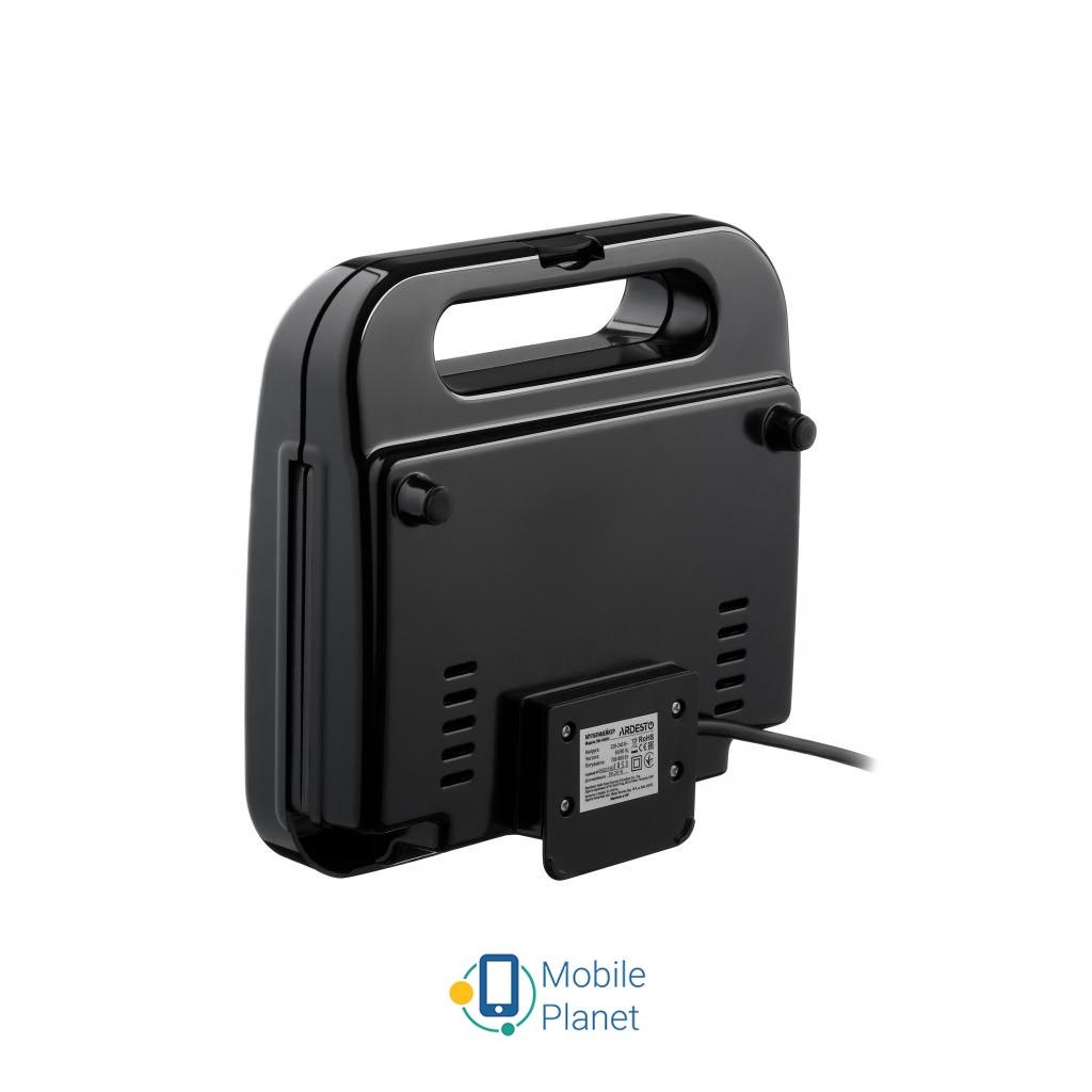 Ardesto SM-H400S (UA) Знімні форми є