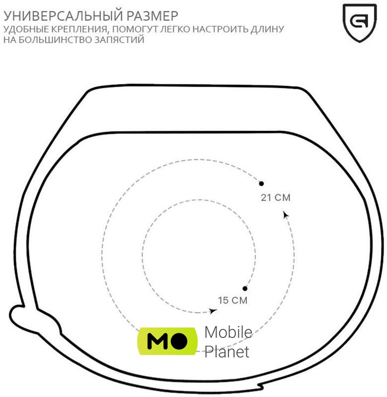 Armorstandart для Xiaomi Mi Band 4/3 Marsala (ARM55110) (UA) Тип ремешок