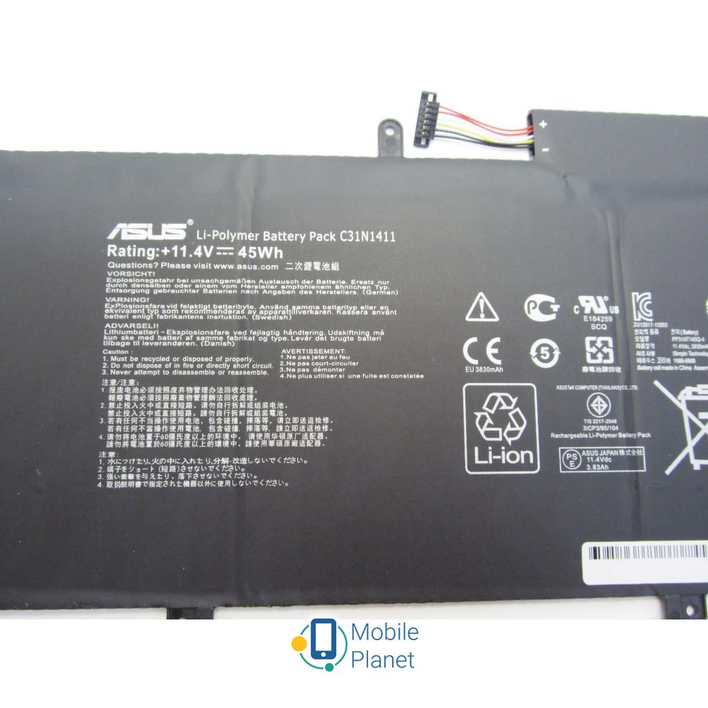 ASUS UX305FA C31N1411, 3830mAh (45Wh), 6cell, 11.4V, Li-ion (A47183) (UA) Тип Li-Ion