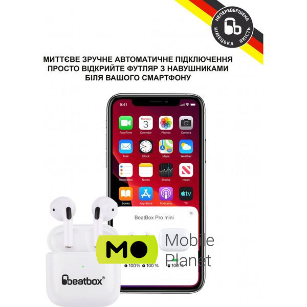 BeatBox PODS PRO Mini White (bbppromw) (UA) Назначение для плеера, для телефона