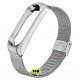 BeCover Metal для Xiaomi Mi Smart Band 5 Gold (705148) (UA)