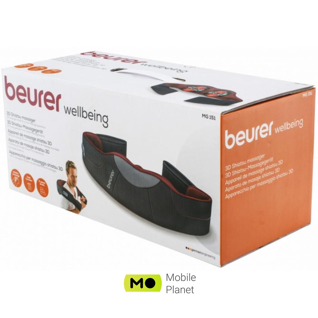 BEURER MG 151 (UA) Тип: Міні масажер для тіла;