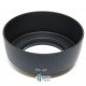 Бленда к объективу EXTRADIGITAL ES-62 (LHC3701) (UA)