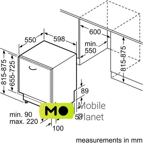 Bosch SMV 8 ZCX 07 E Класс энергопотребления: C;