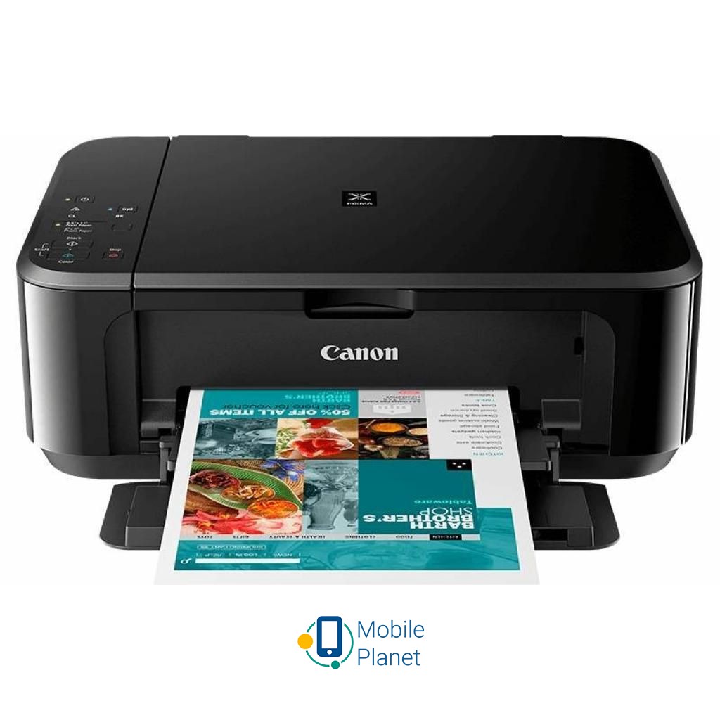 Canon PIXMA MG3640S BLACK (0515C107) (UA) Призначення для дому