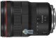 Canon RF 15-35mm f/2.8 L IS USM (3682C005) (UA)