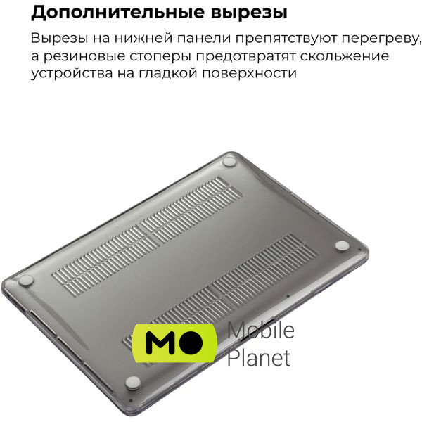 Чехол для ноутбука Armorstandart 16 MacBook Pro, Air Shell (ARM57216) (UA) Рекомендуемый размер ноутбука: