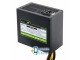 Chieftec 600W GPE-600S BOX EU