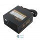 CHIEFTEC 650W (GDP-650C)