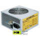 Chieftec 650W (GPA-650S) (UA)