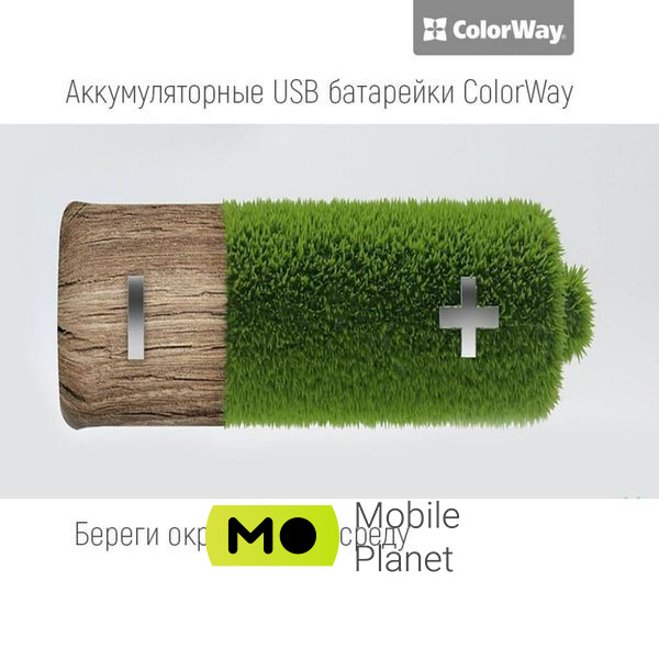 ColorWay AA USB 1200 mAh 1.5V R6 * 2 (CW-UBAA-02) (UA) Форма батареи цилиндрическая